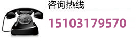 北京中科纵横商贸有限公司